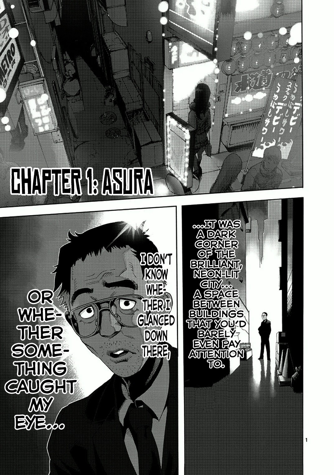 Kengan Ashua Chapter 1 5